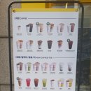 빽다방 화성남양시장점 네이버블로그