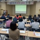 반월동행정복지센터 이미지