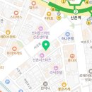 정보보안아이티아카데미신촌 네이버블로그