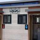 당진난지도국민여가캠핑장 이미지