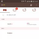 쇼쿠요쿠