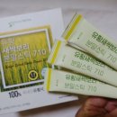 네이쳐팜스 이미지