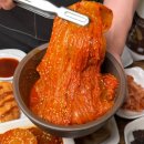 송도코다리 이미지