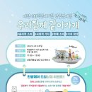 가치가게