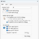 C드라이브 이미지