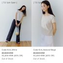 (주)마상소프트 | 베뉴엣 | 26SS 시즌오프 세일 위시리스트 &amp; 추천템