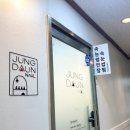정다운노래방 이미지