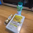 이마트24 언양방천점 | [9월 4주차 블챌]대기업 직장인 일상,평범 주말,추석 준비,사옹원 언양식 바싹불고기,송편,석촌호수 산책