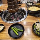 투다리 한들물빛도시점