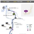 청송길 이미지