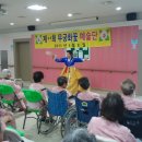 필립요양병원 이미지