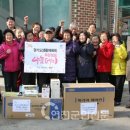 보산 경로당 이미지