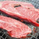 꽃담식당 이미지