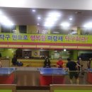 광산탁구회관
