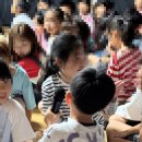 봉일천초교(병설) 이미지