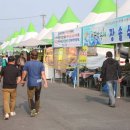 한산모시관특산품판매장