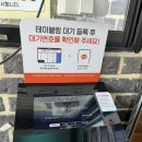 광주 가족모임장소 추천 매월동 한정식 온고당 내돈내산 후기