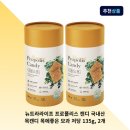 뉴트라라이프 - 서구 | 뉴트라라이프