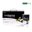 건국 이미지
