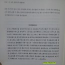 카페포럼 이미지