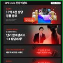 김대현국어;영어