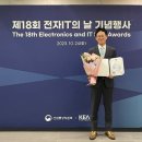 하성문 이미지