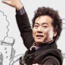 BUBBLE MAX 이미지