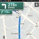 갈매기 좌대낚시 네이버블로그