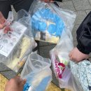 돈까스교실 | 임신기록[2] - 대구 올포유맘 임산부교실 후기 [부제:입덧지옥&난임병원졸업]
