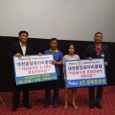 대천스토리 이미지