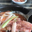 후포리백년식당