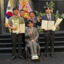 대전시지체장애인협회 서구지회 | “당연한 일상, 모두가 누릴 수 있도록”...대전 서구 장애인 한마당 열려