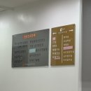 현대영상의학과의원 이미지