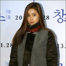 솔비건설