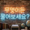 던안경원 방배본점 네이버블로그