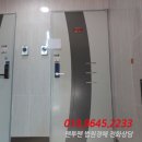 고봉로578번길 이미지