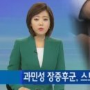 참조은한의원 이미지