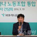 NW노동조합 이미지