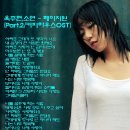 소연커피 이미지