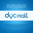 주준전자 이미지