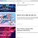 스마일F&B 이미지