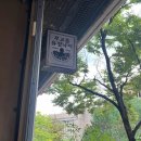 이수프라자 앞 인도 이미지