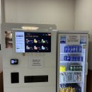 해오름사우나 이미지