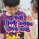 (주)바른진단 이미지