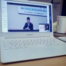신영욱 | 근황: 제6기 청년 법조인 해외진출 아카데미 <1회> 참석 후기 (feat. 줌클라우드미팅)