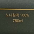 건강한미