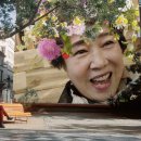 재미드림 이미지