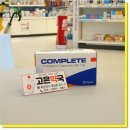 하마정약국 이미지