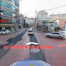 장산중학교 사거리 이미지