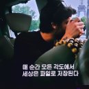 4112/ I'd be more than happy to. 이미지